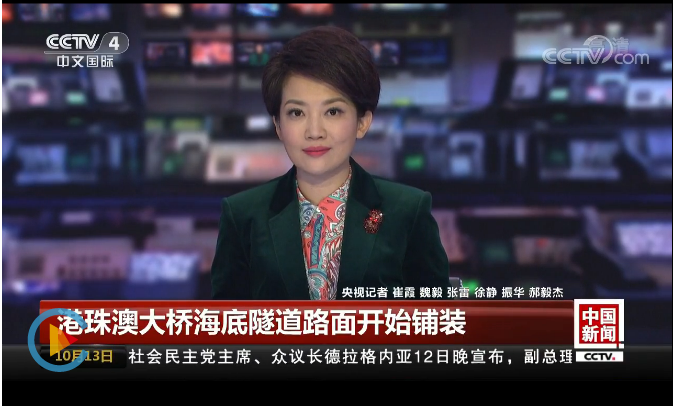 1507968103749141 (1).png