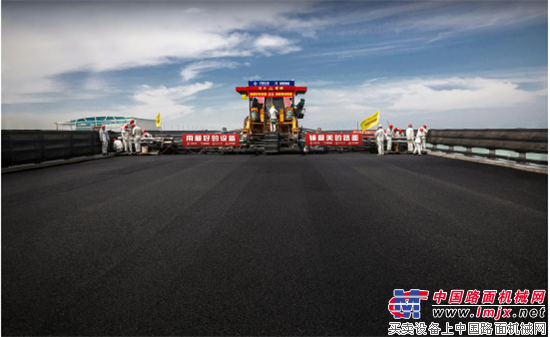 中大機(jī)械:不走尋常路 傳承匠心成就中國公路攤鋪專家